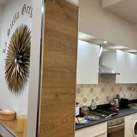 La Stella Gregoriana Apartamento La Spezia